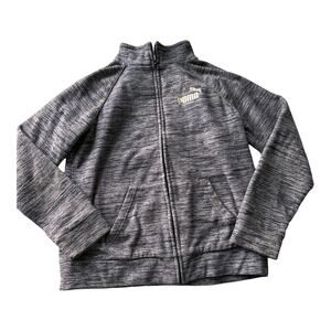 Puma Grey Fleece Full Zip Jacket - Boys Large - Pockets